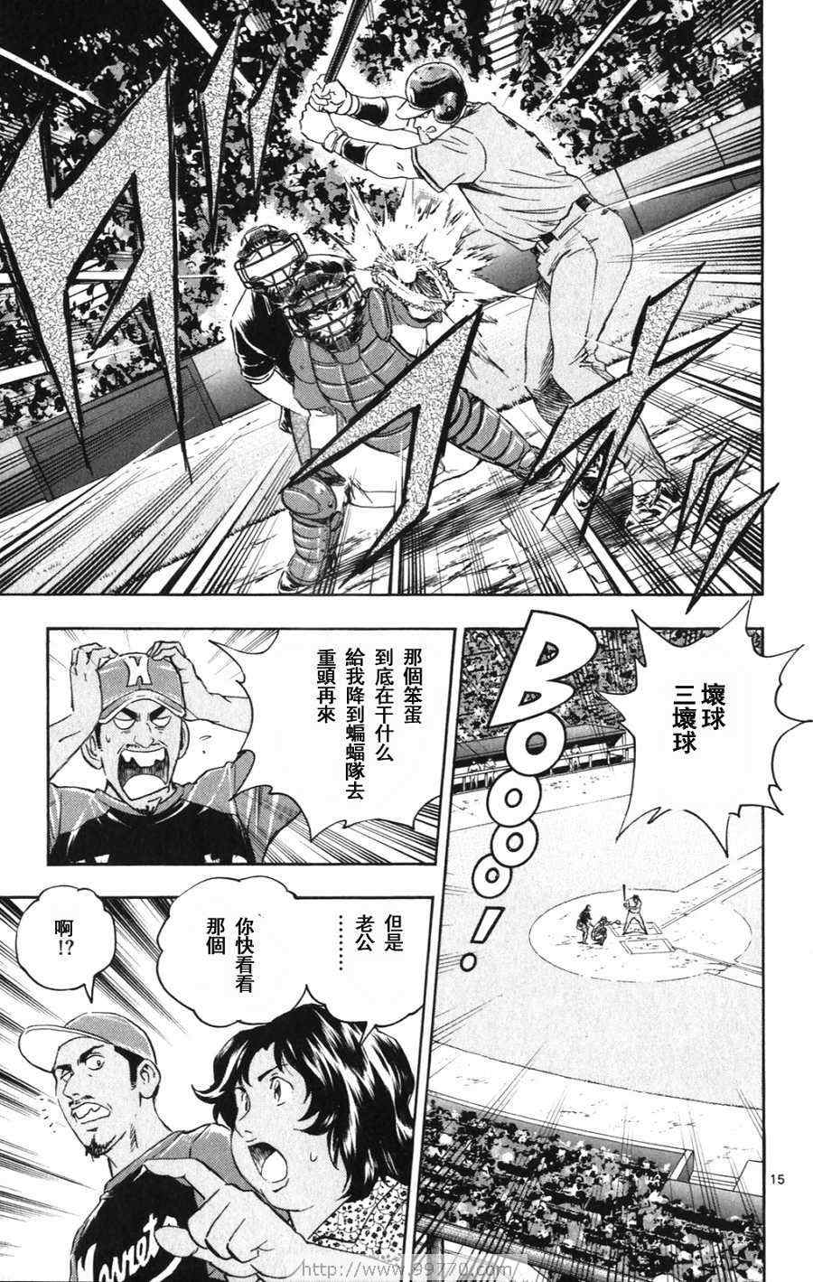 第69卷 第147页
