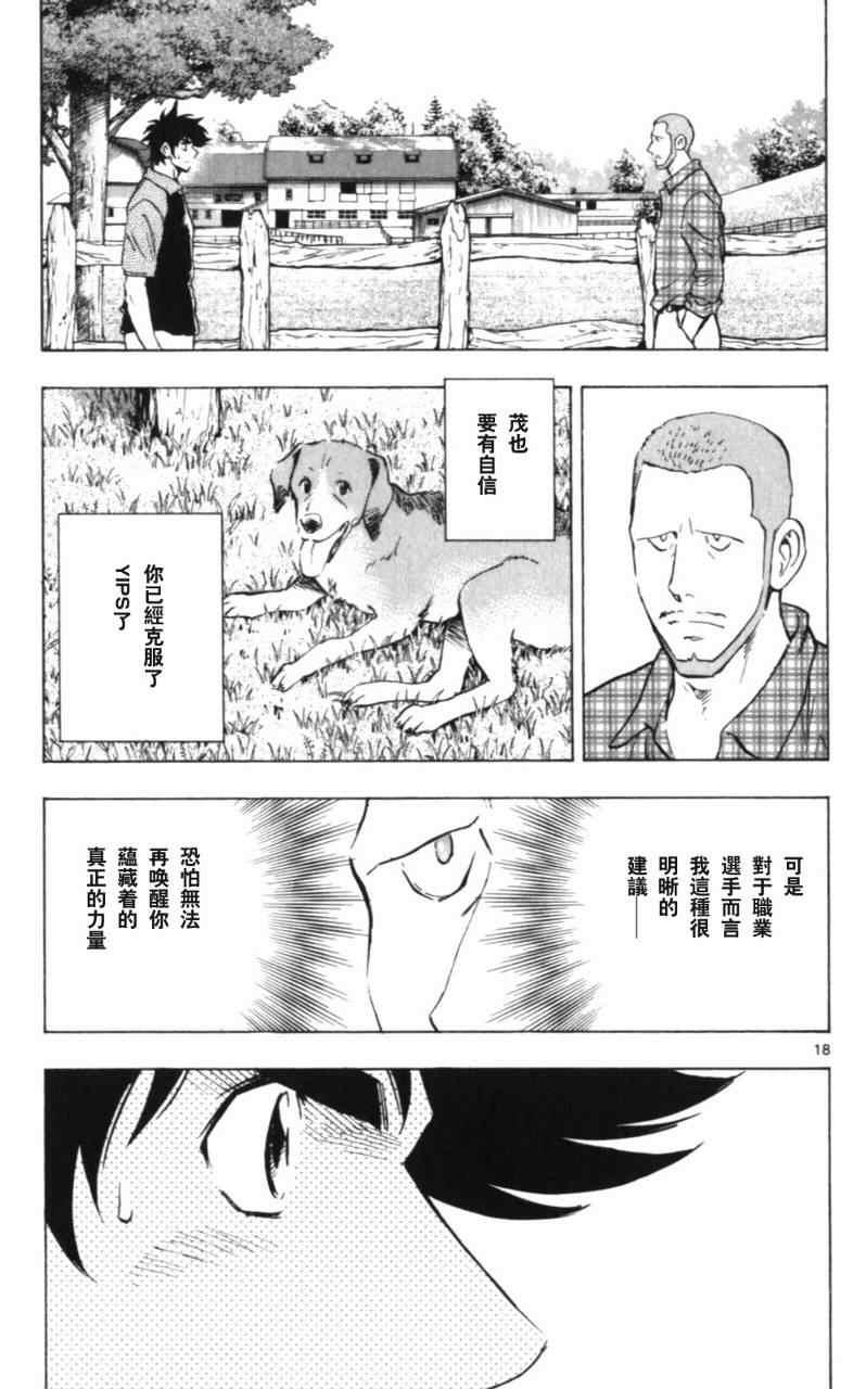 第68卷 第78页