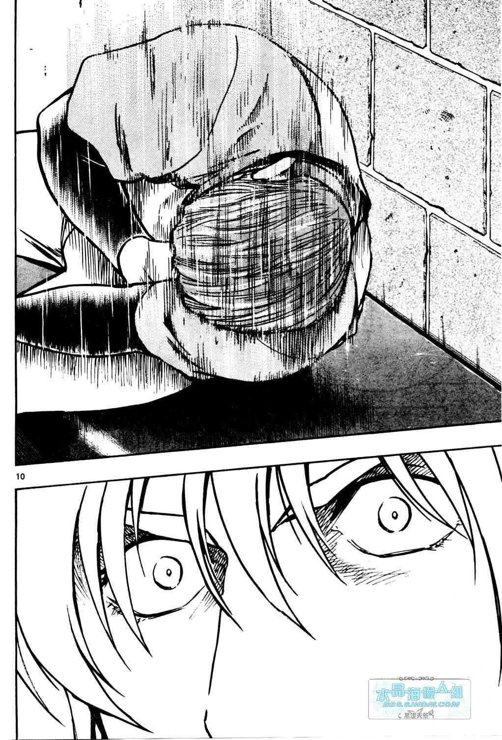 第65卷 第28页