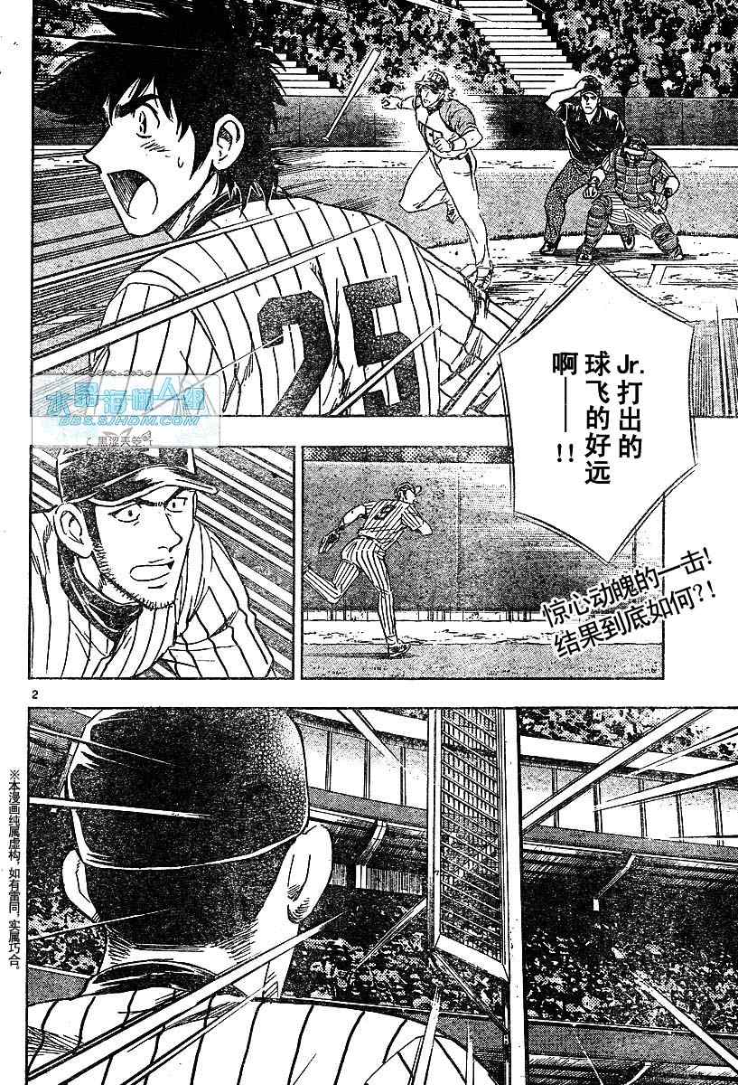 第64卷 第20页