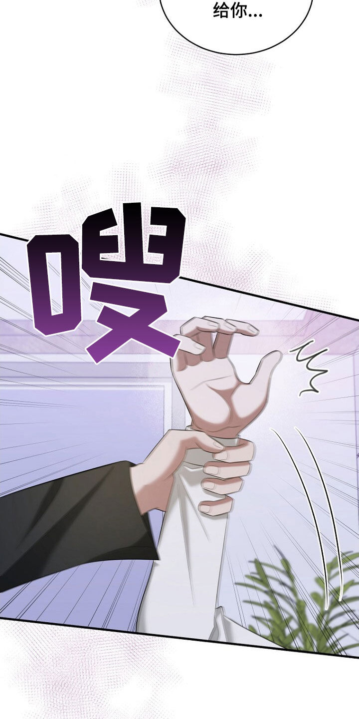 第59话15