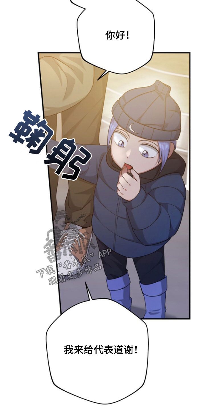 第56话47