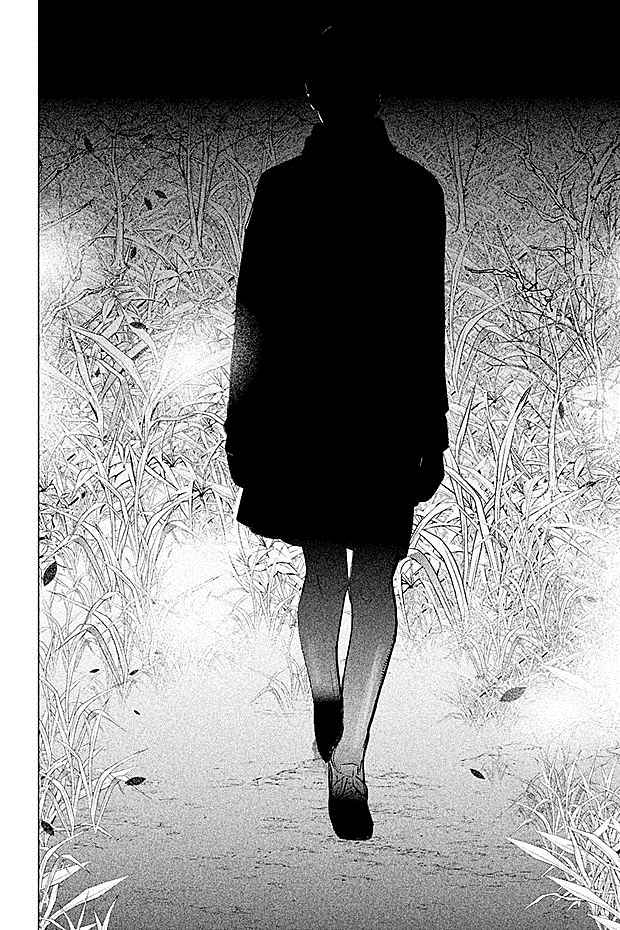第59话 第9页