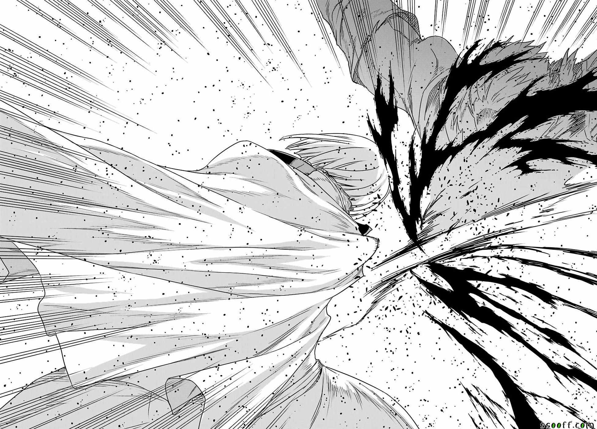 第164话 第22页