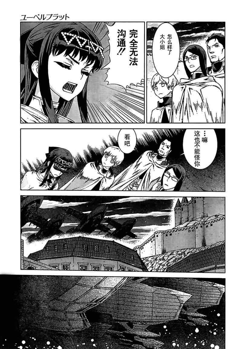 Act094 第21页