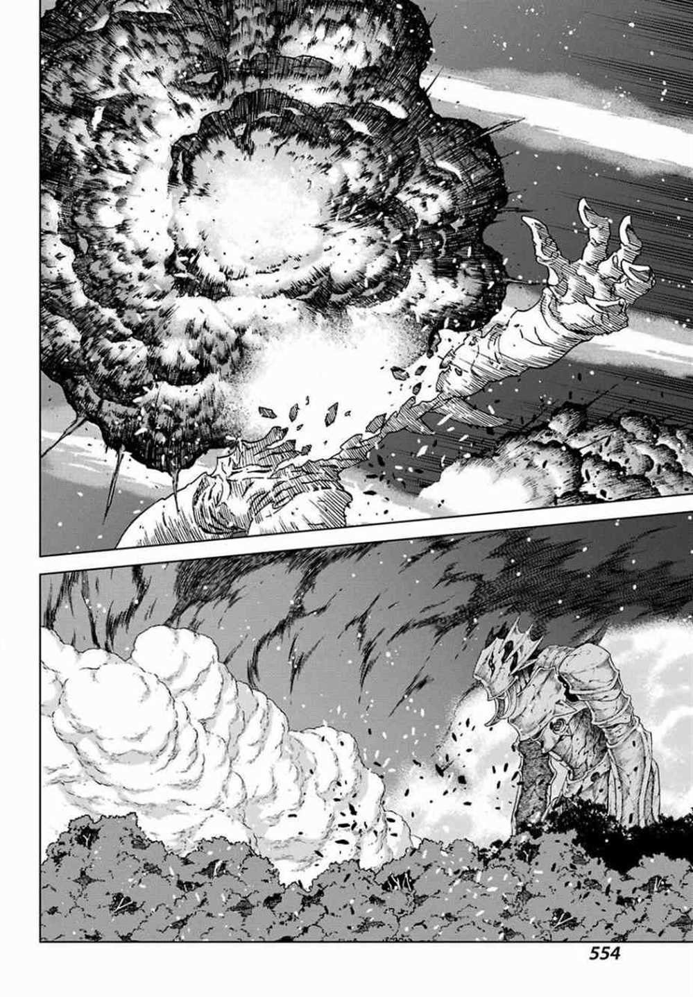 第170话 第7页