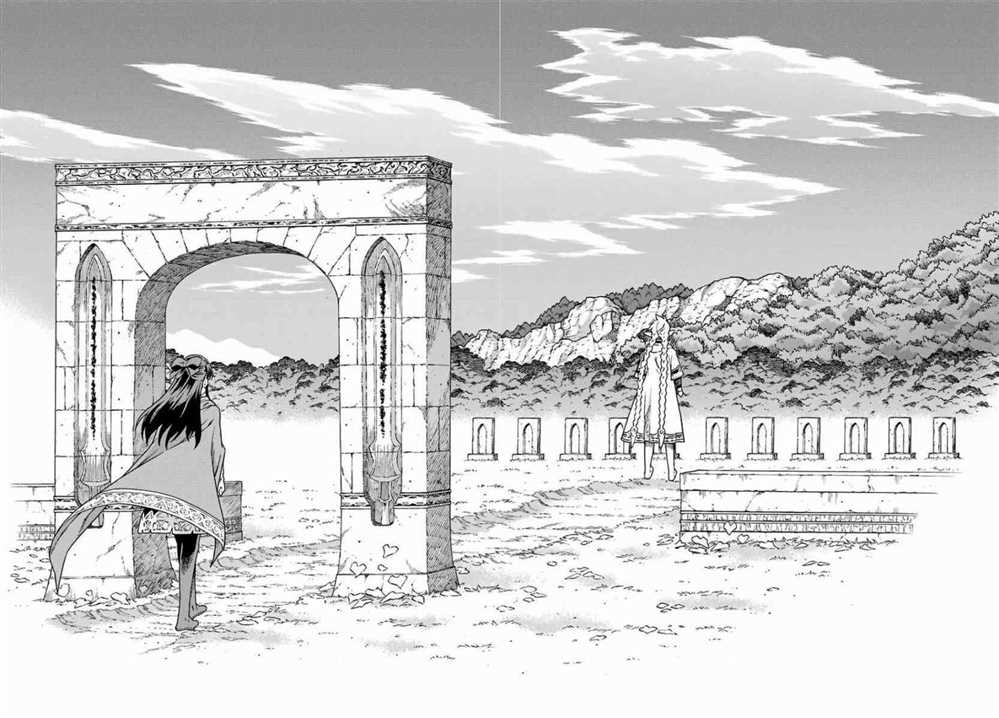 第170话 第17页