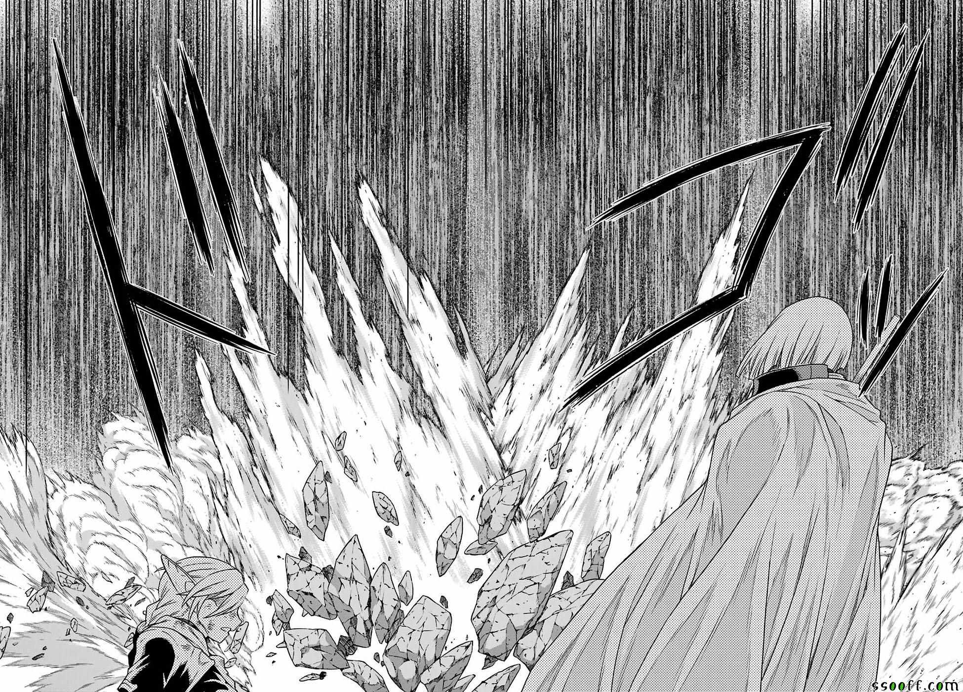 第164话 第25页