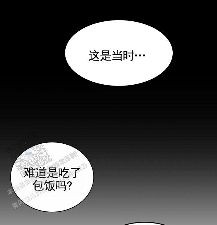 第5话13