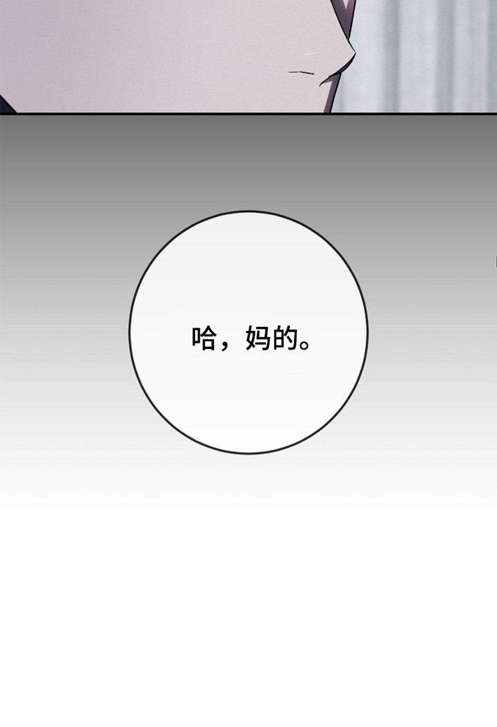 第15话21