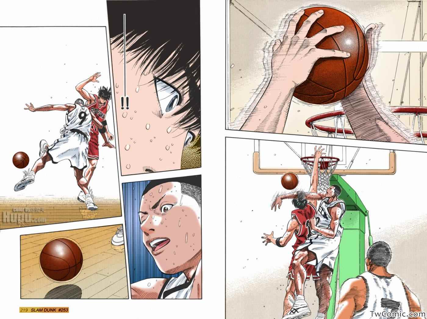 第55话 第9页