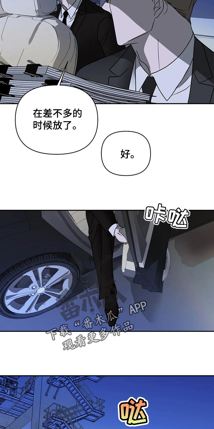 第65话9