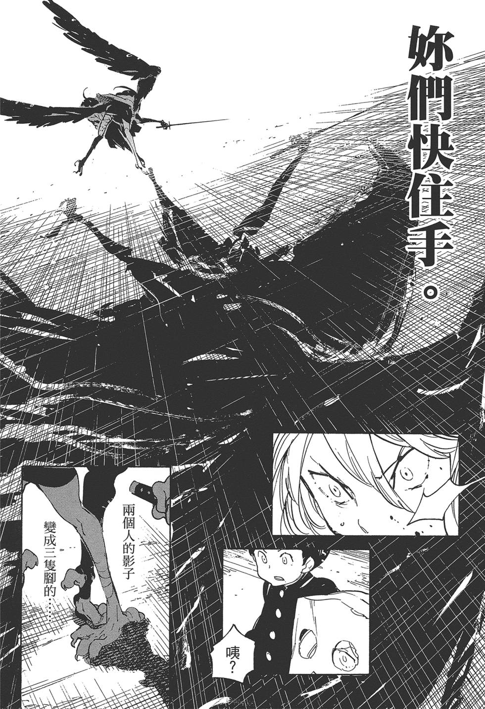第4卷 第174页