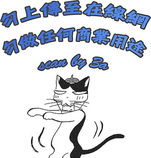 第4卷 第4页