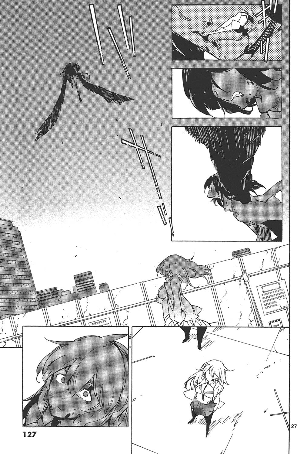 第4卷 第131页