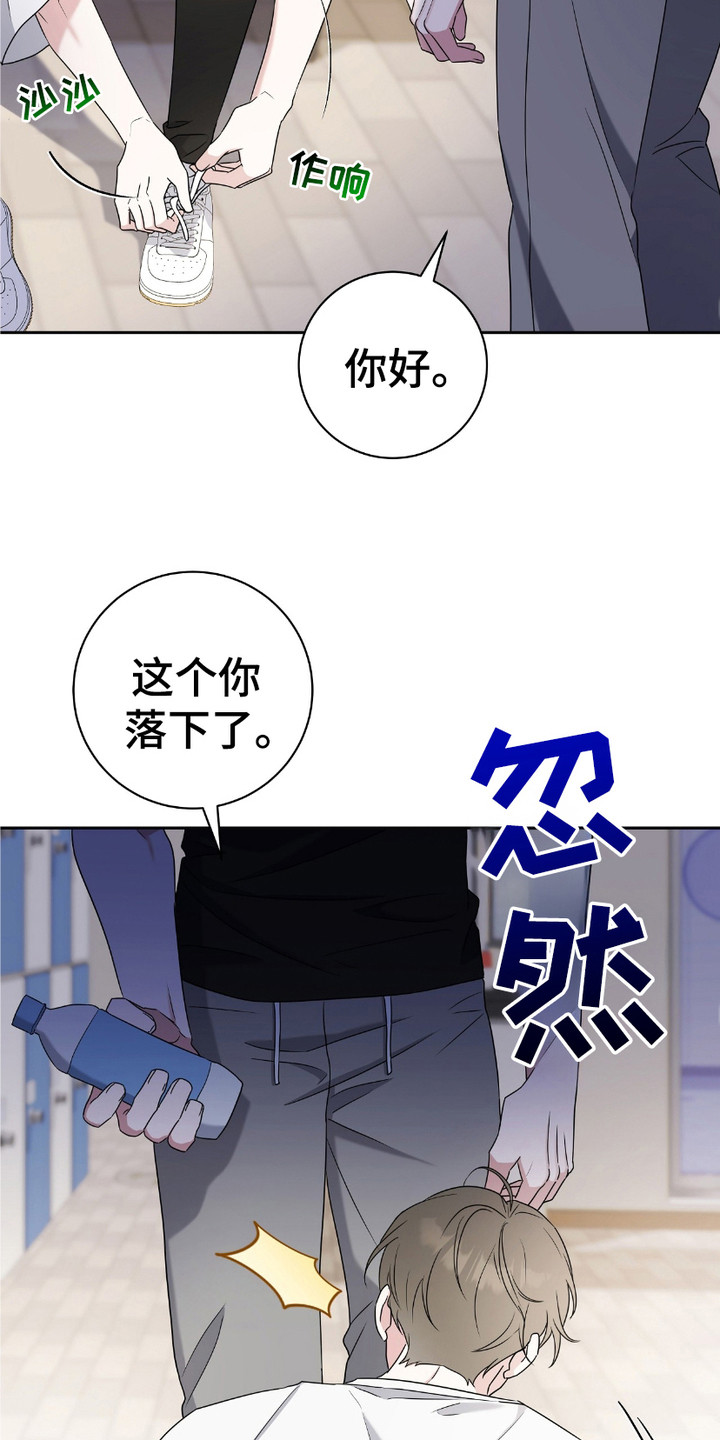 第4话9