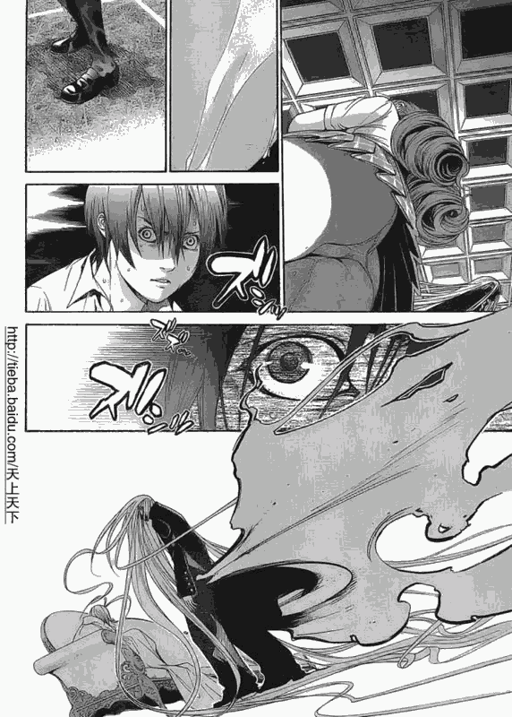 122-123 第44页