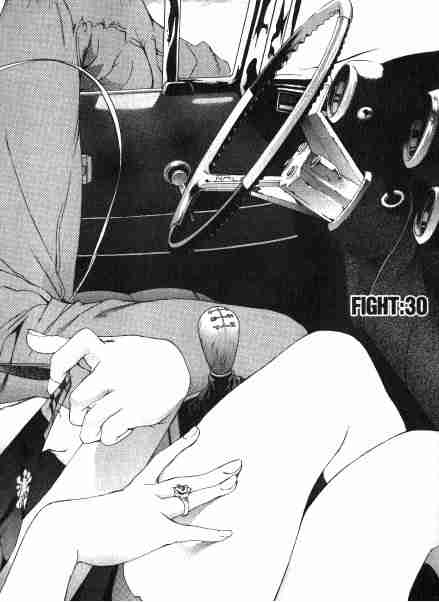 第30话 第4页