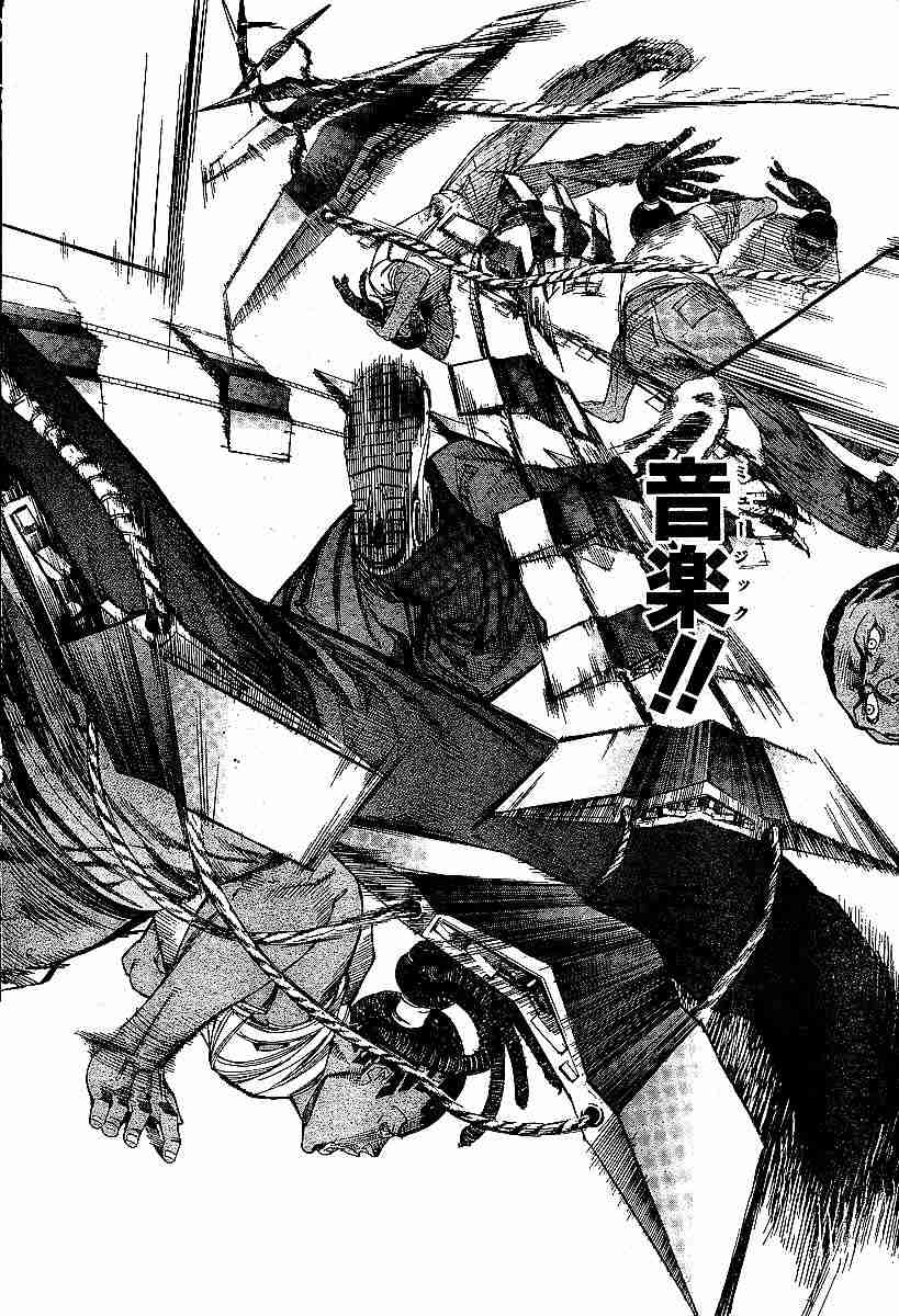 第68话 第25页