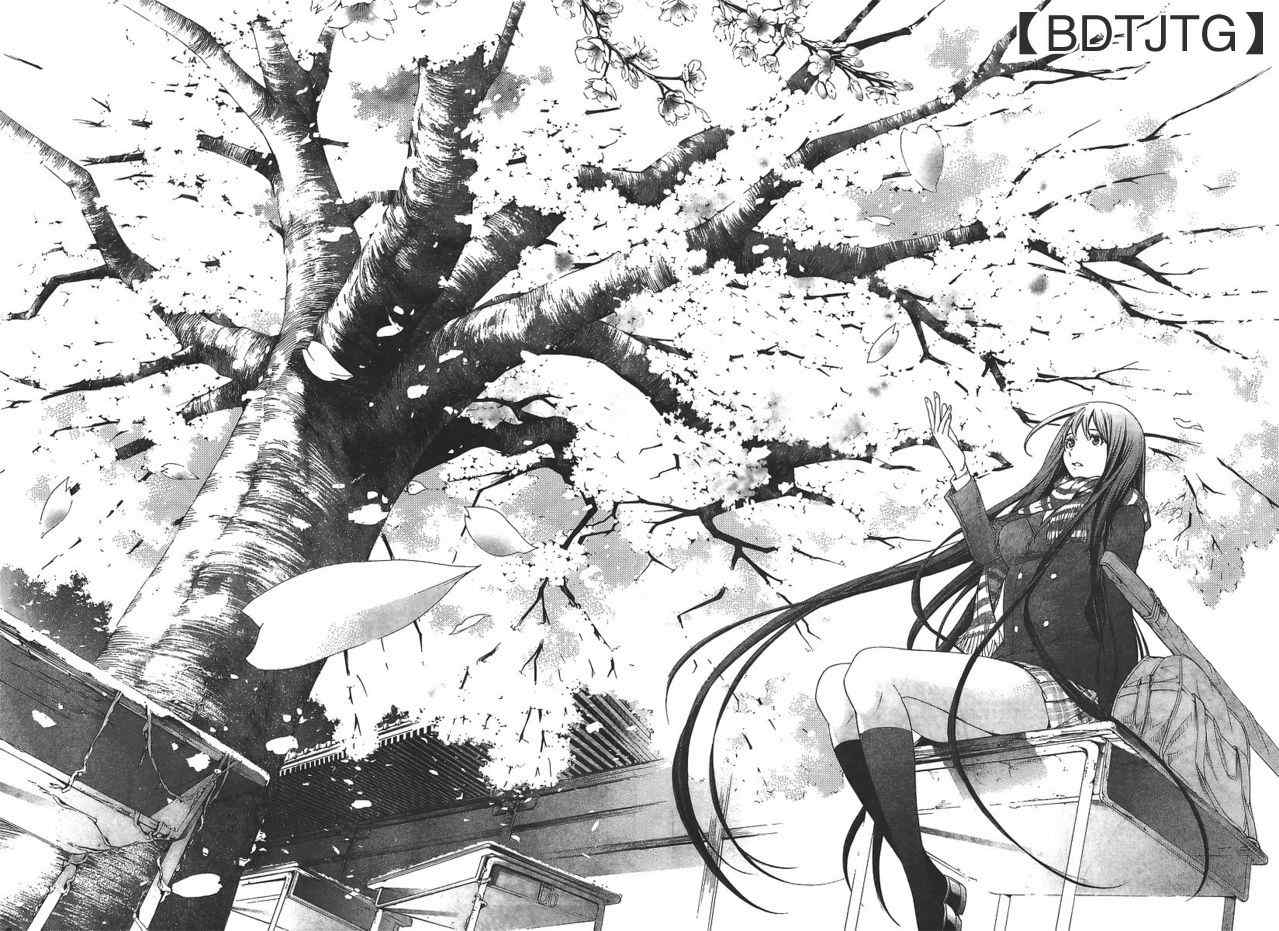 第134话 第29页