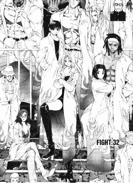 第32话 第2页