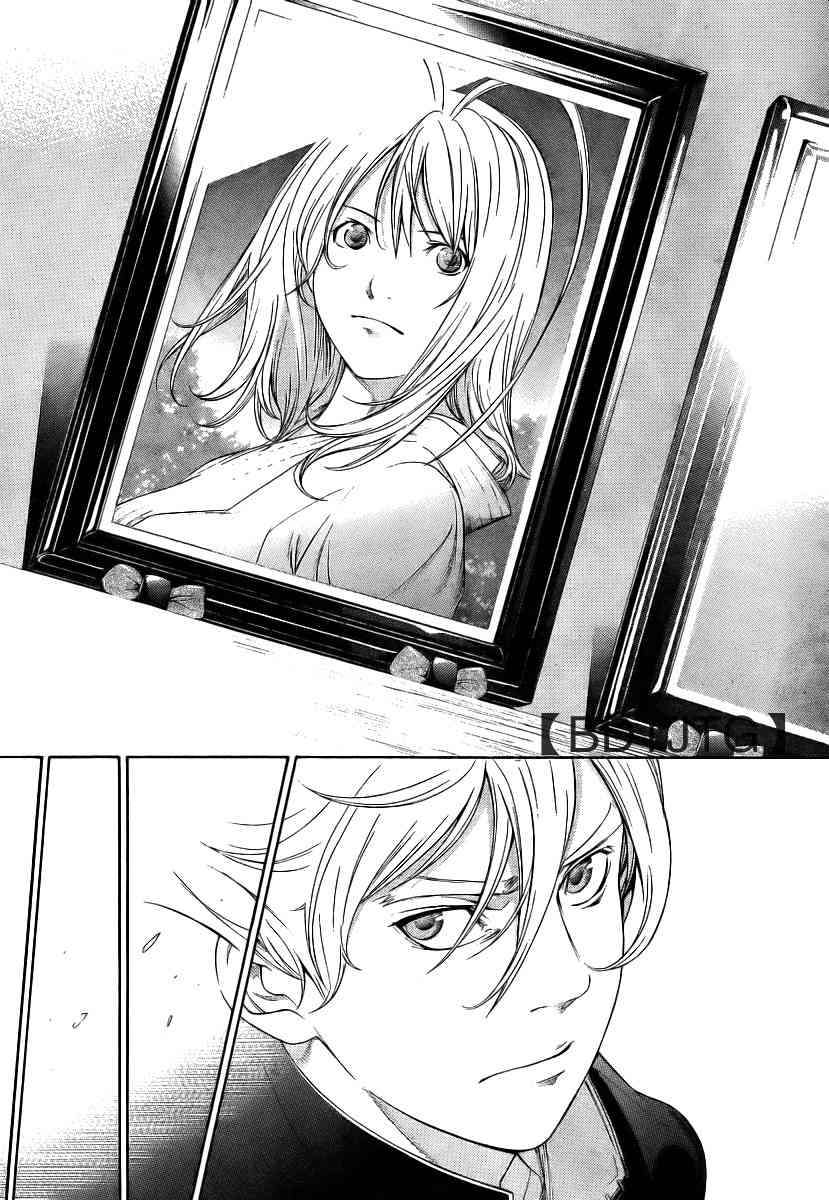 第136话 第60页