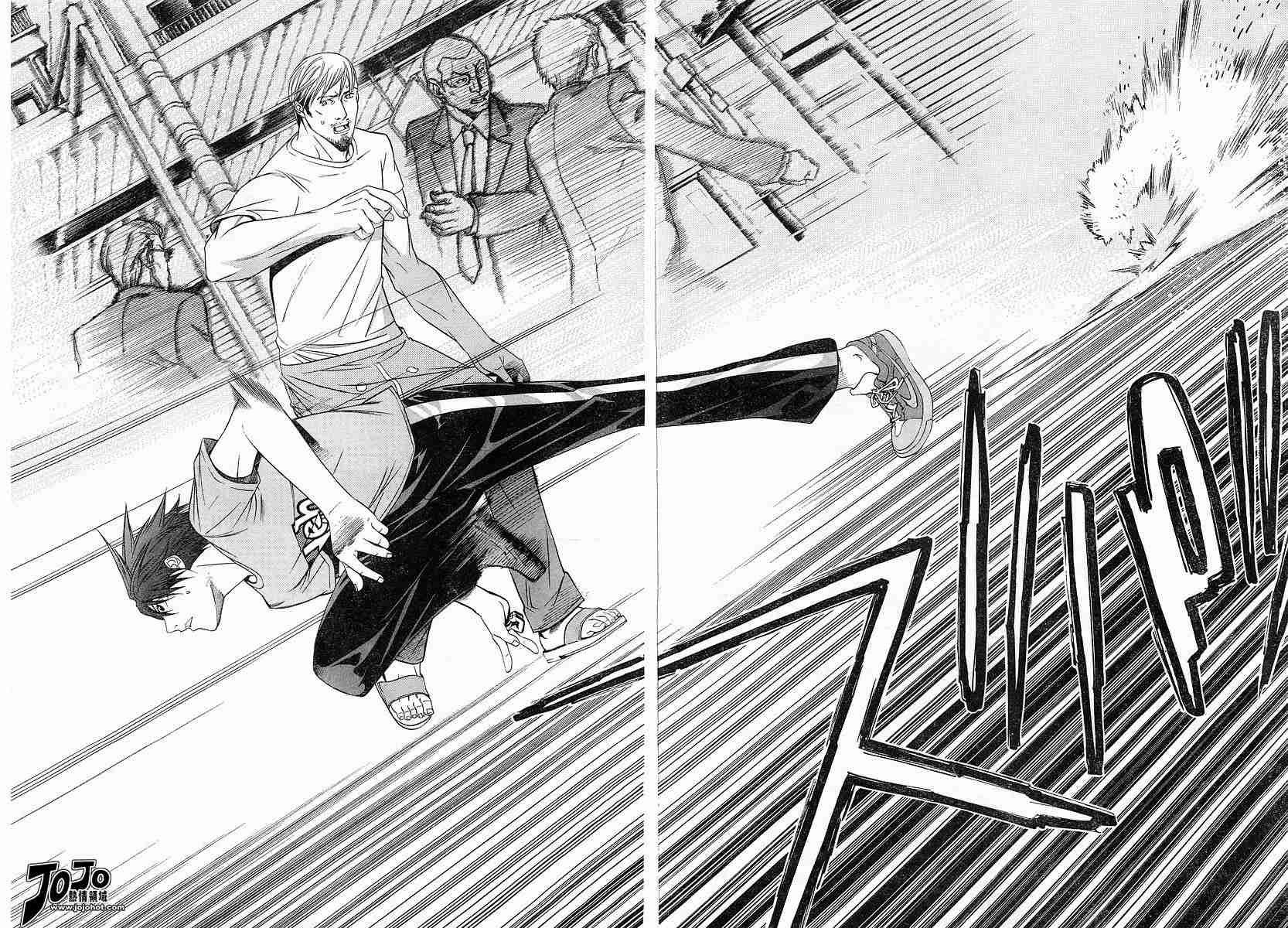 第74话 第10页