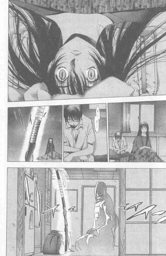 第28话 第18页
