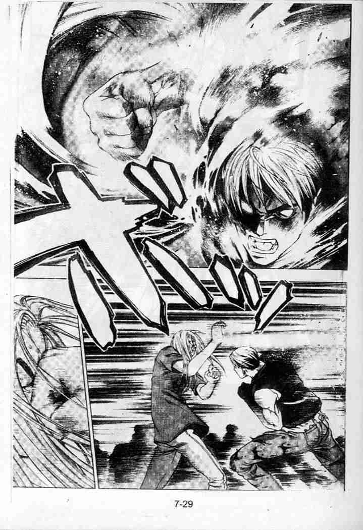 第34话 第3页