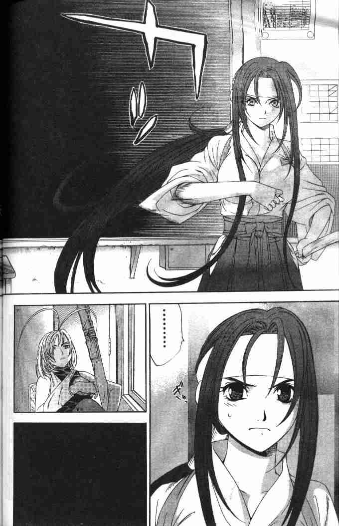第49话 第8页