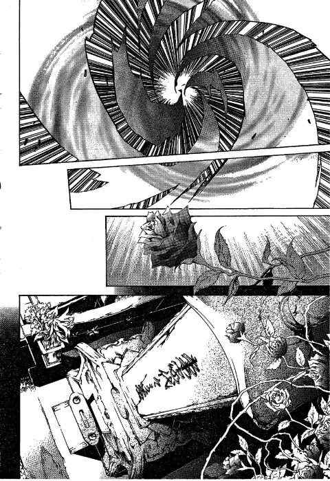 第113话 第16页