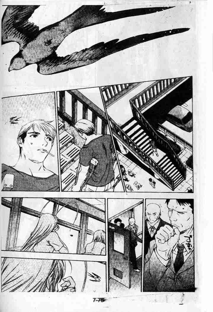 第35话 第18页