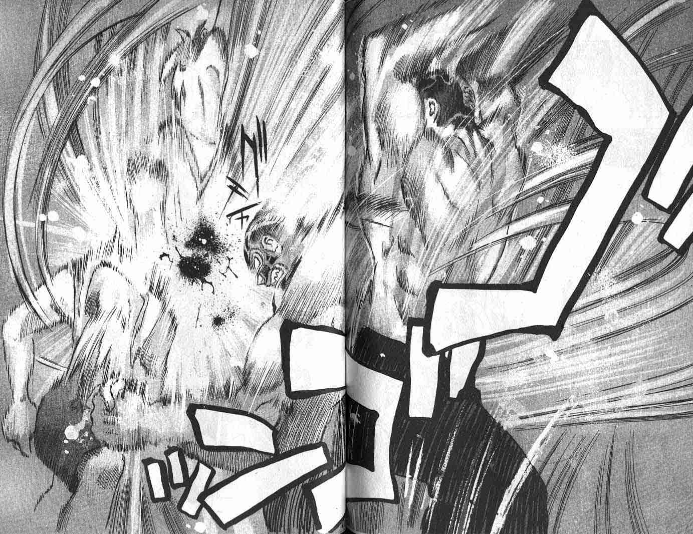 第11话 第23页
