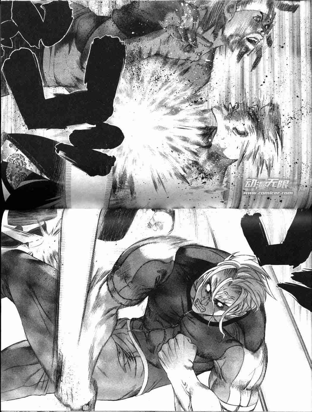 第48话 第6页