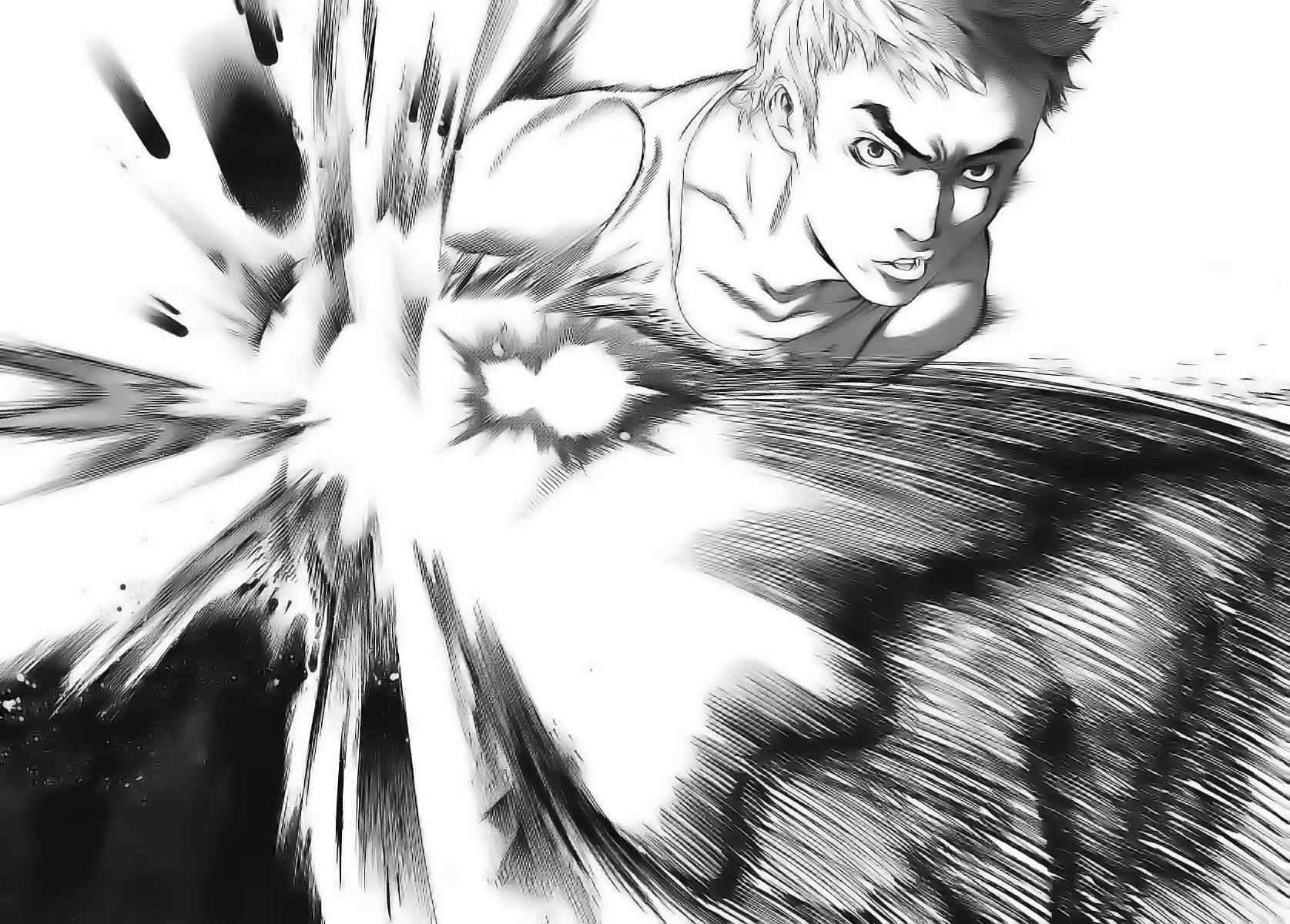 第120话 第10页