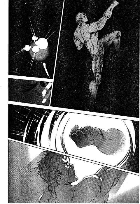 第113话 第26页