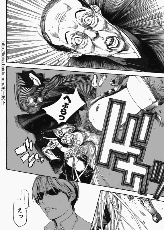 122-123 第46页