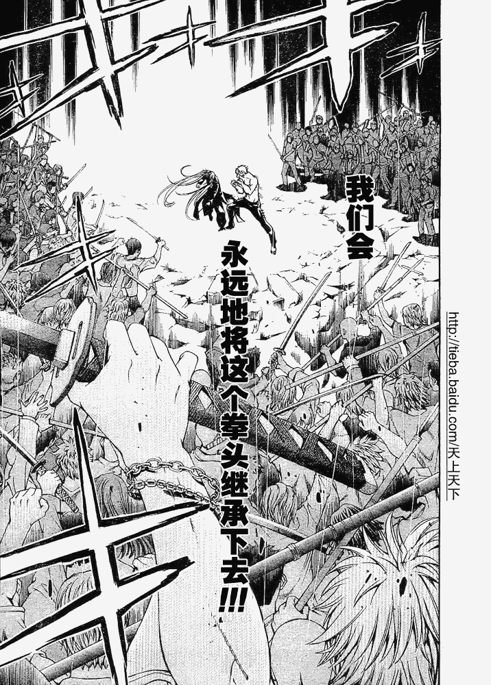 122-123 第65页