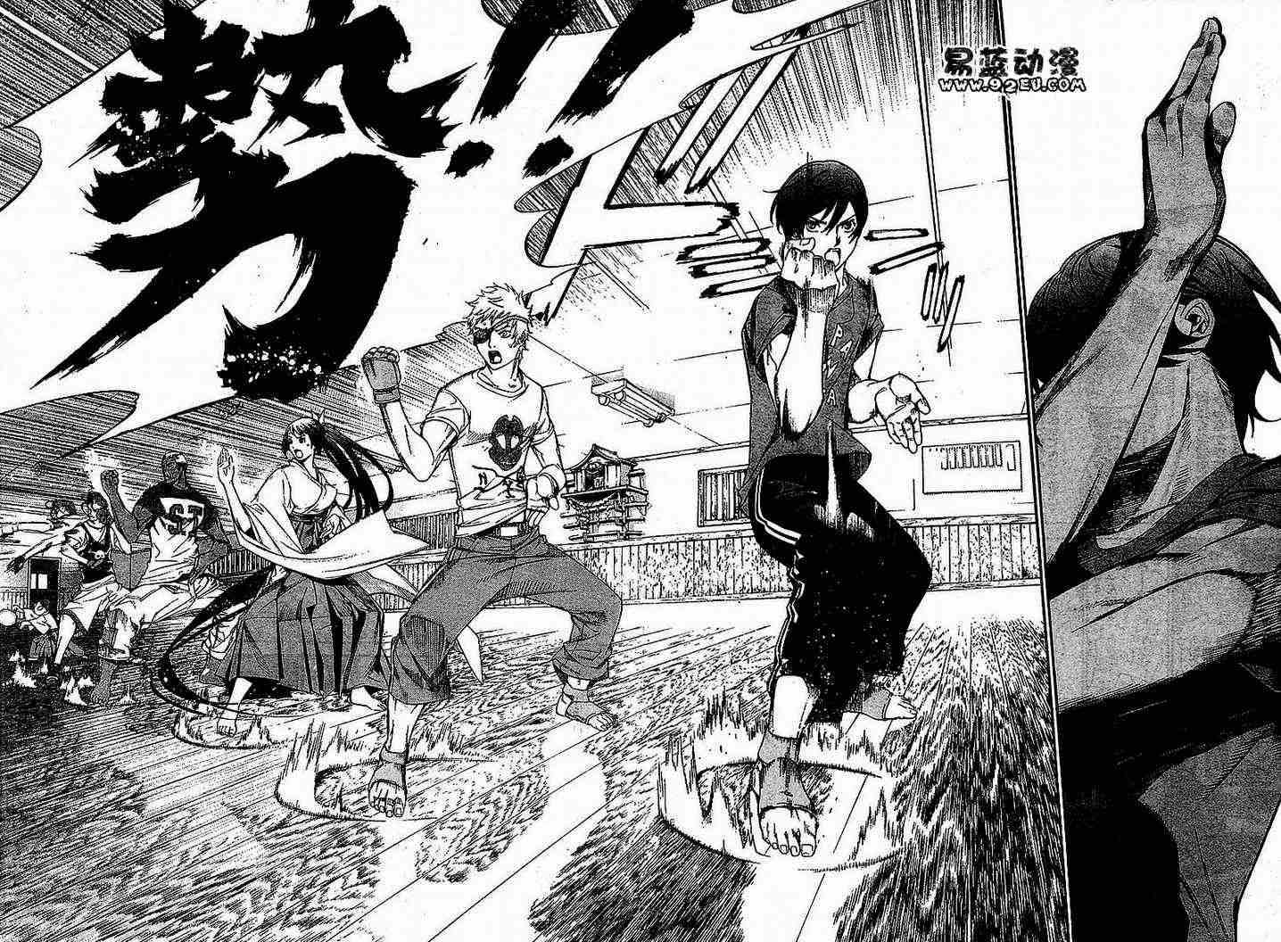 第98话 第19页