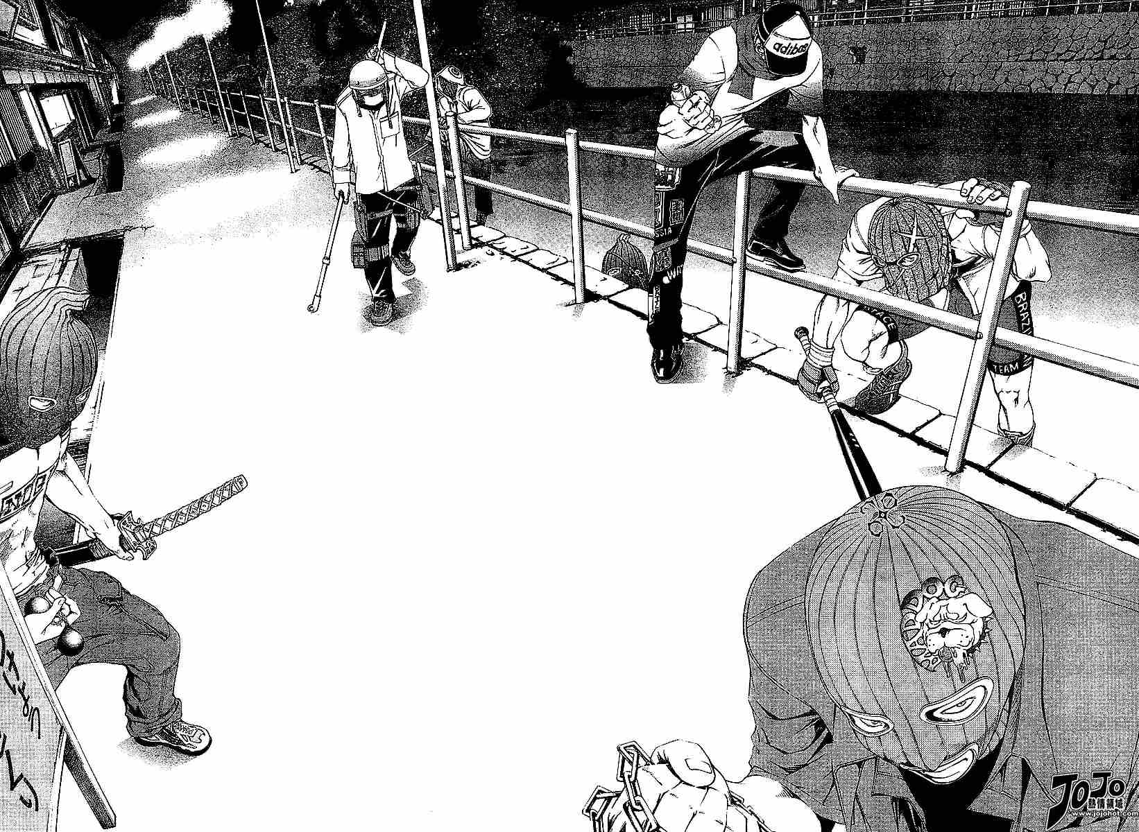 第99话 第13页