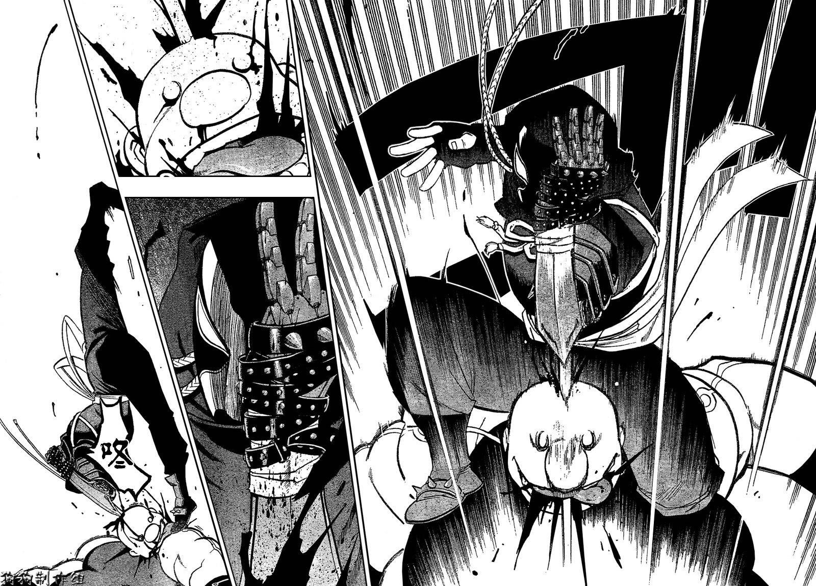 第86话 第40页