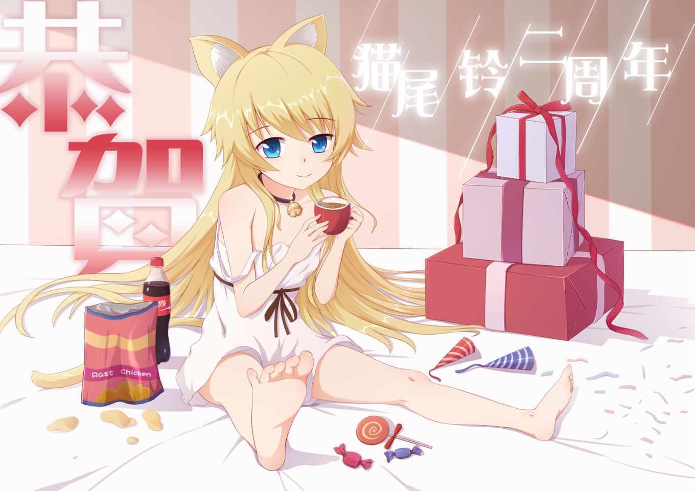 第17话 第43页