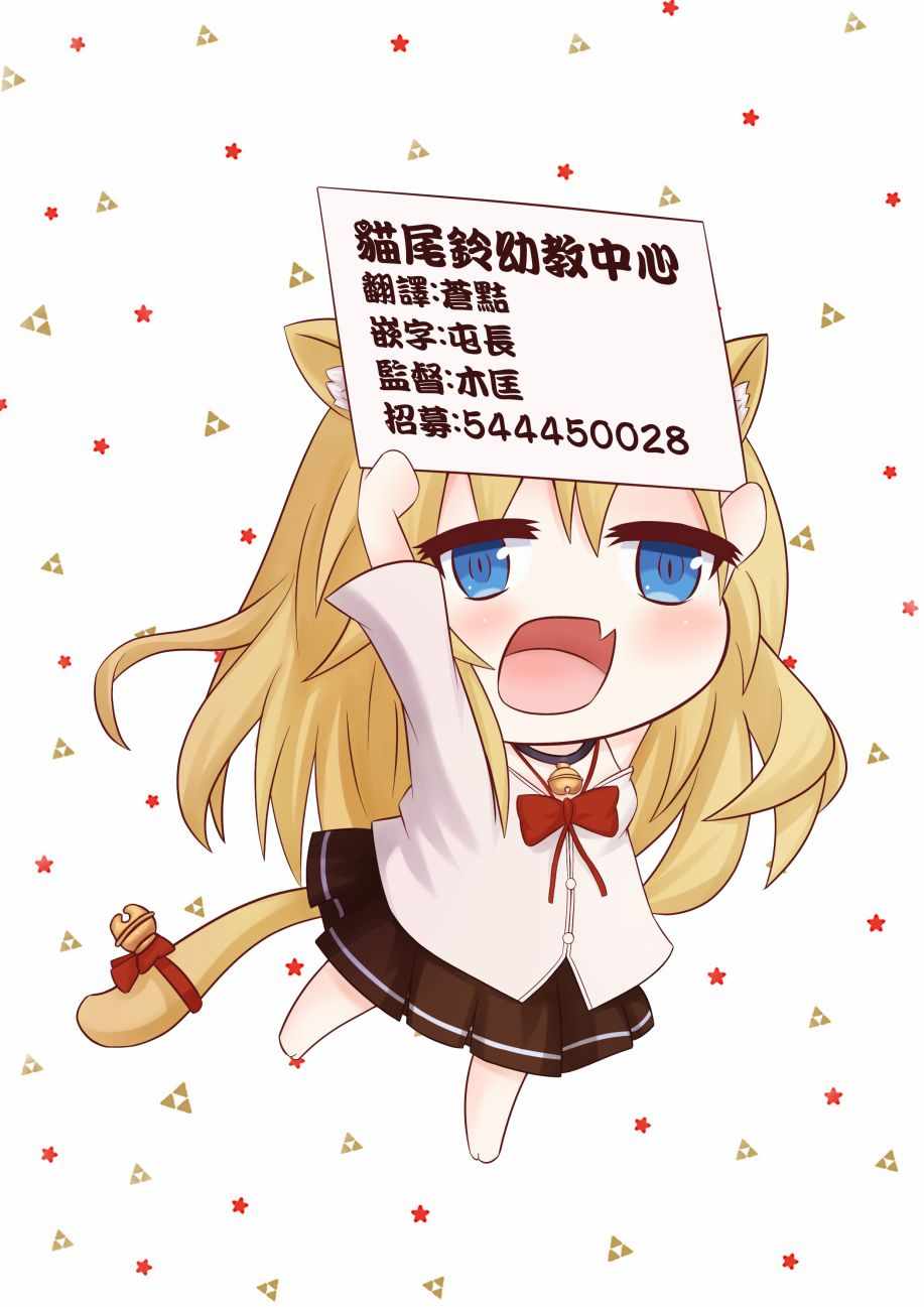 第16话 第40页