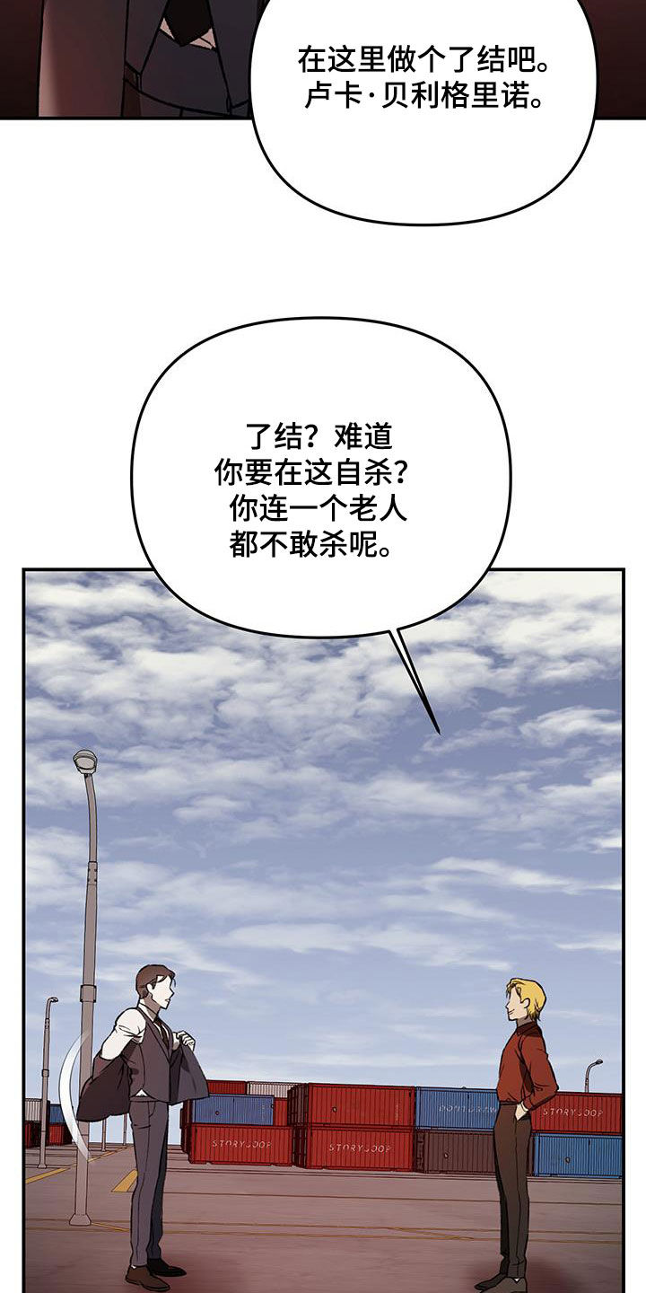 第56话18