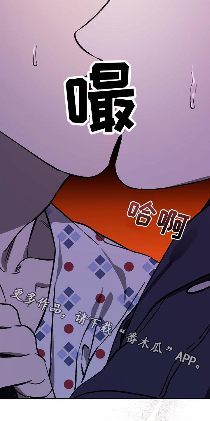 第58话31