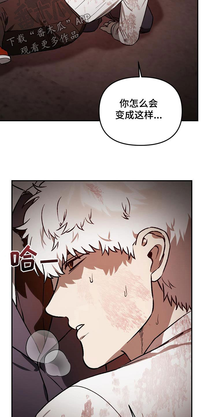 第55话21