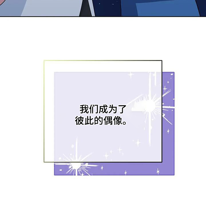 第121话29