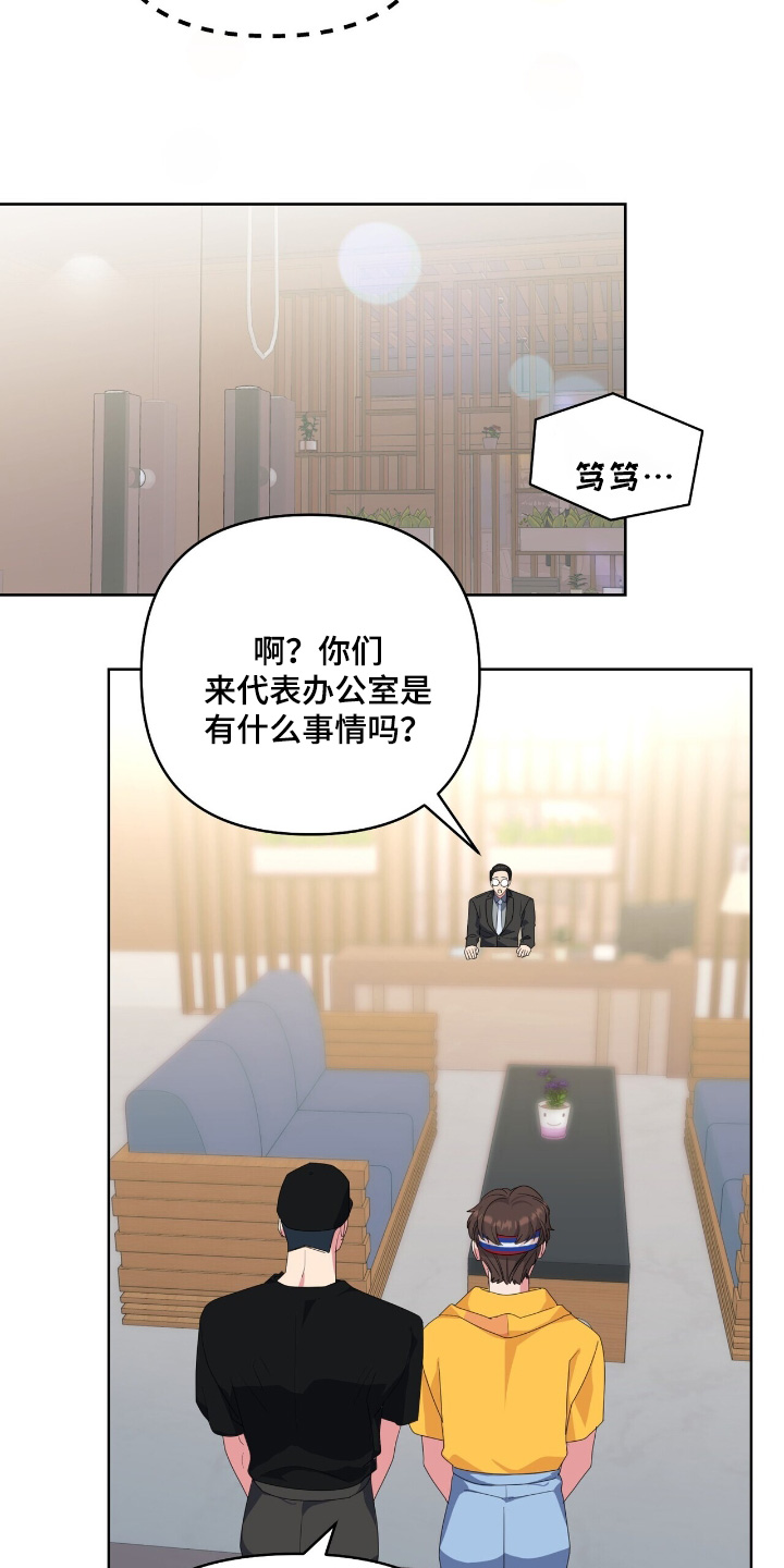 第118话18