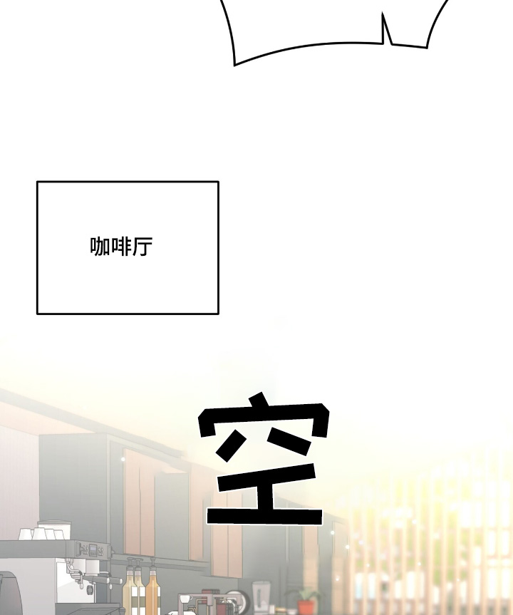 第119话6