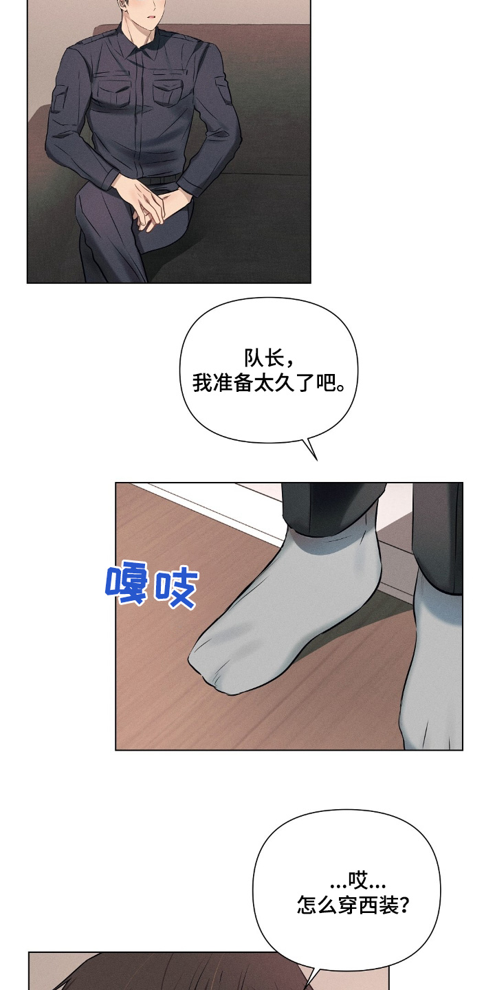 第114话2